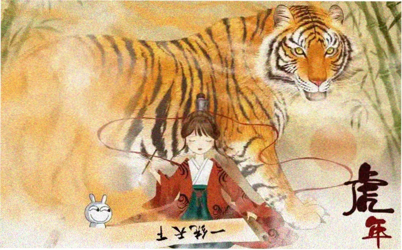 好看的电视剧本周主推《长夜微光》海报